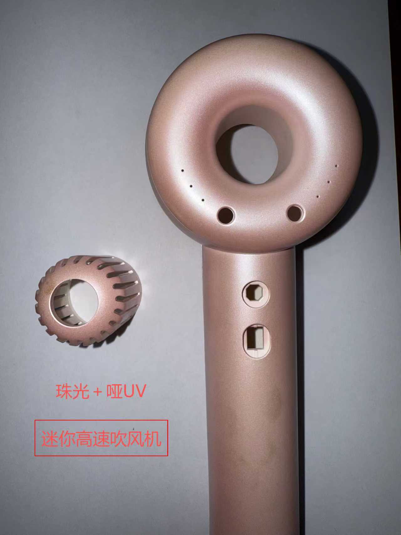 肇庆喷油加工