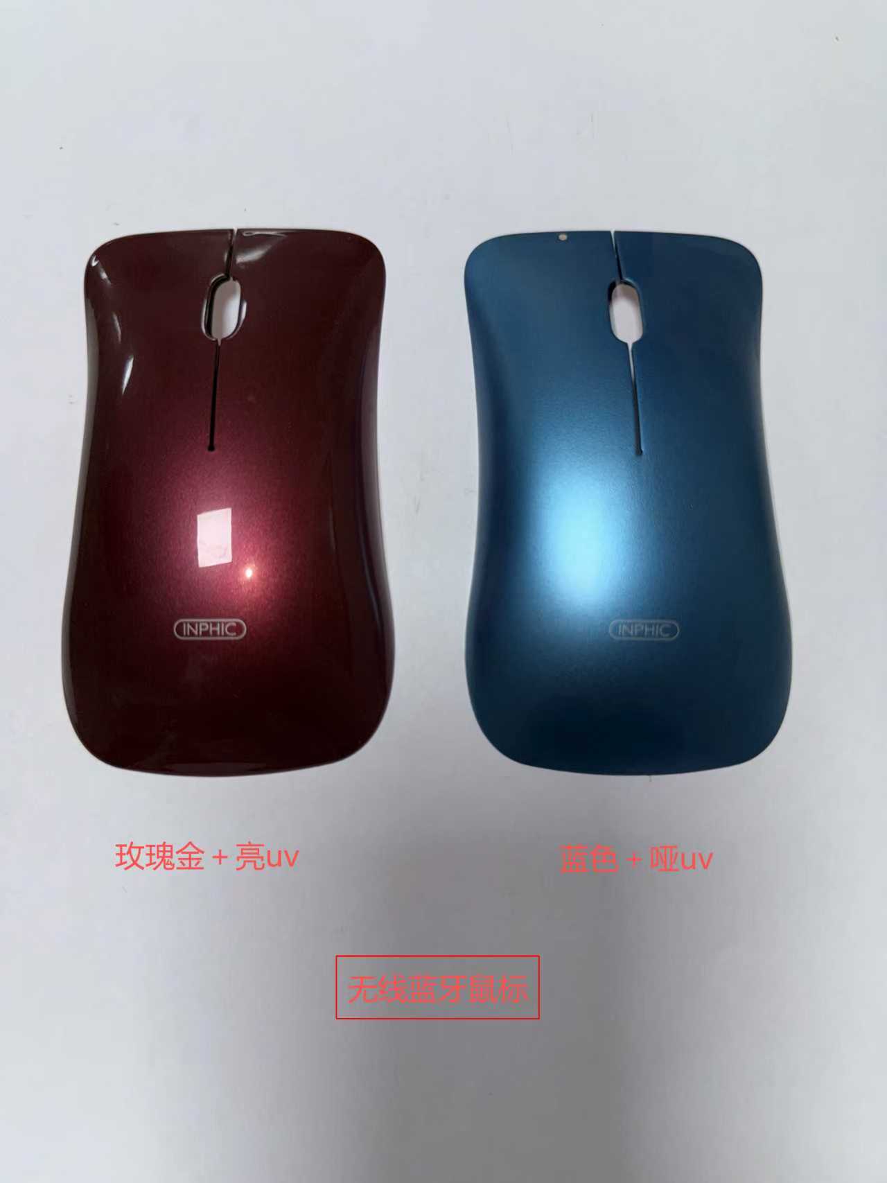 肇庆喷涂加工